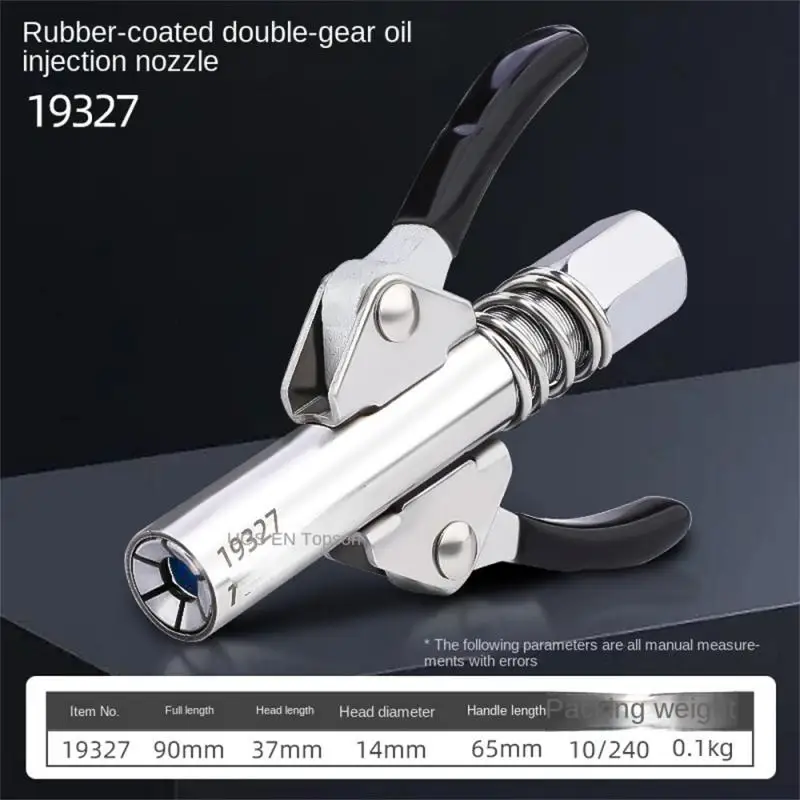 

Oil Filling Tool 90x15mm Self-locking Labor-saving Double Gear Manual Pneumatic Car Tools Gun Coupler Steel High Pressure Fast