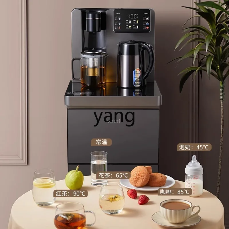 LH tea bar machine instant hot water dispenser high-end living room bottled water vertical quick heating