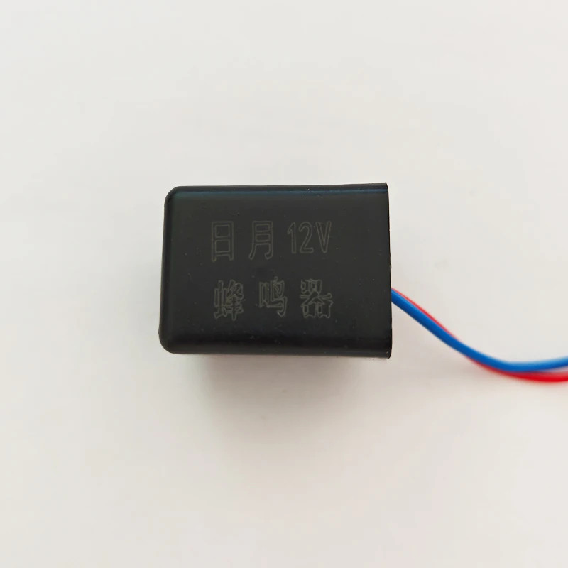 12V Turn Signal Flasher Relay With Wire Buzzer for Electric Scooter & E-bike