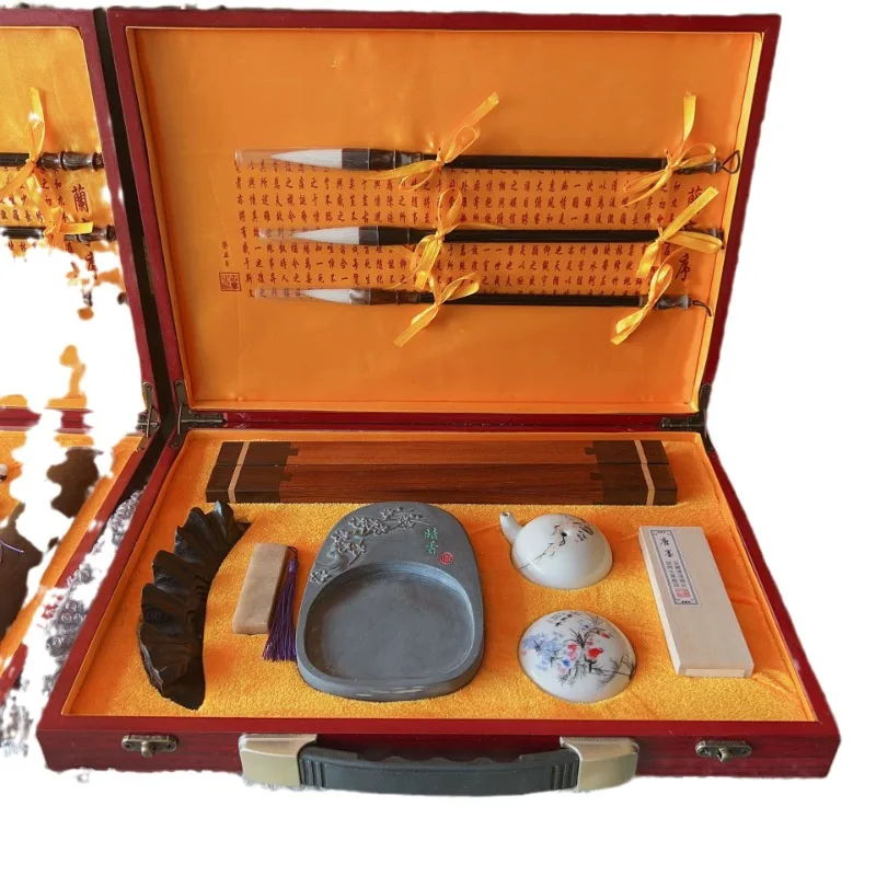 

High-end study four treasures gift box