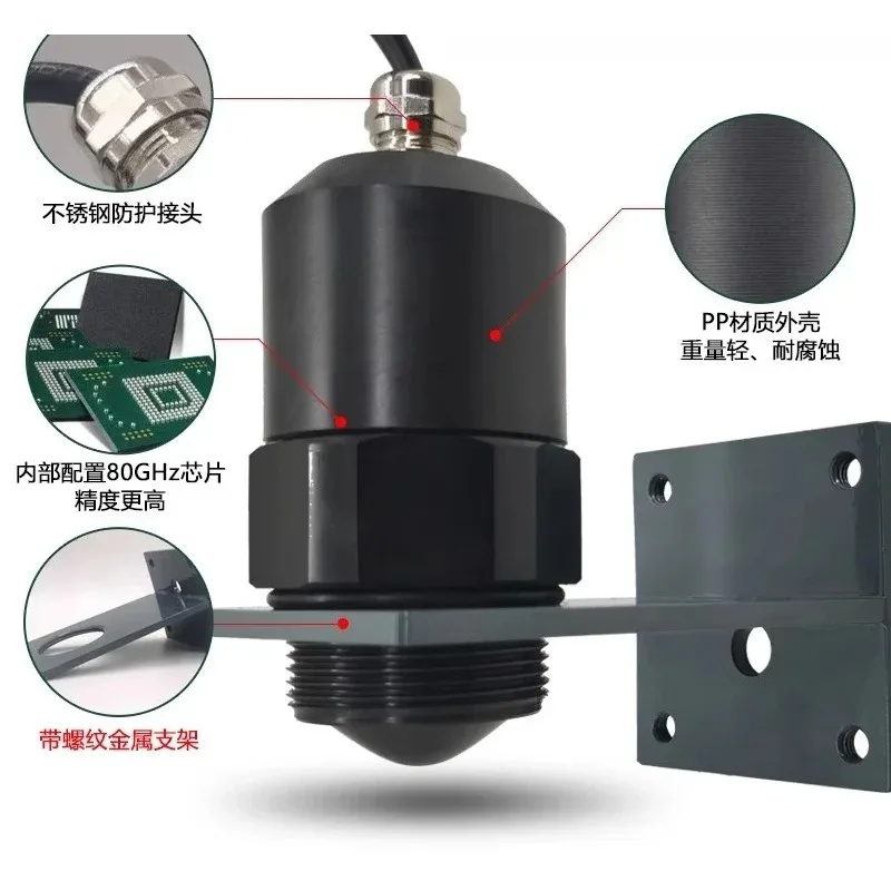 High-Frequency Split 80G Radar Level Gauge - For Cement/Lime Level & River Water Conservancy/Chemical Industry Use