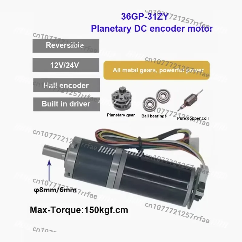 32Mm 32-31ZY Planetary Brushed Gear Motor 12V24V High Torque IP55 Flange Mounted Fan Micro DC Speed Control Motor