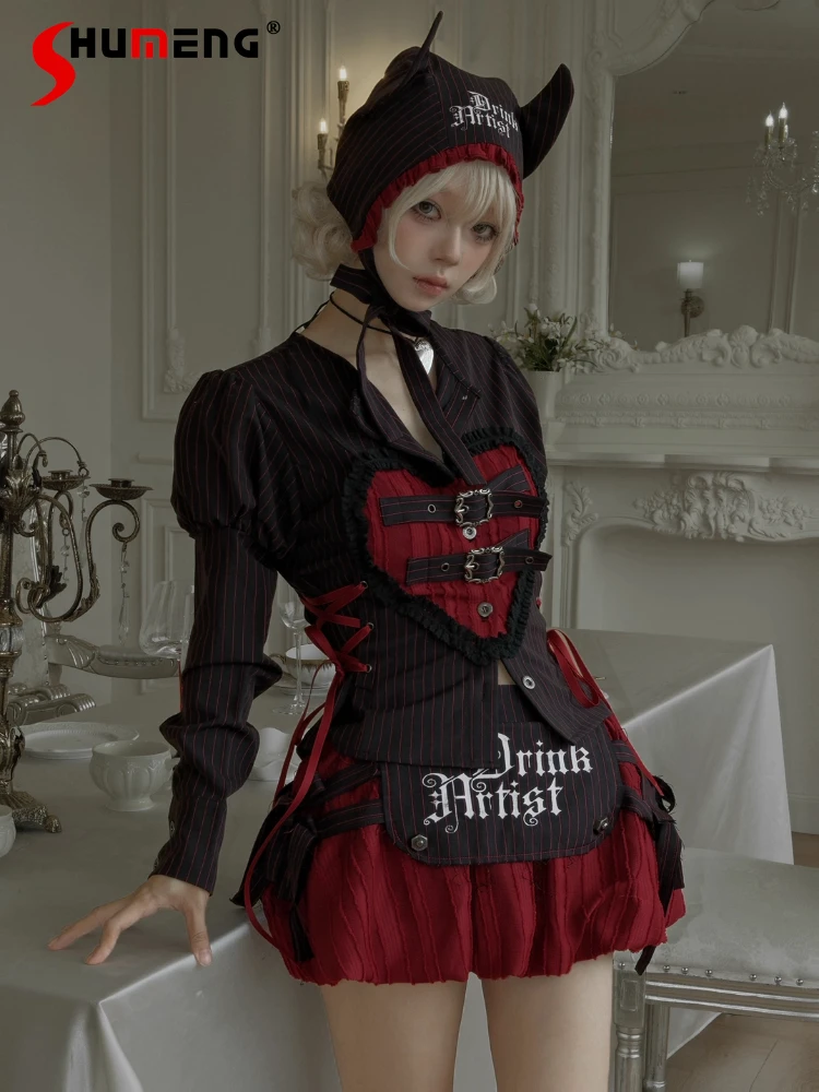 

Original Retro Girls Sweet Cool Punk Skirt Set Autumn New Women's Slim Fit Striped Puff Sleeve Shirt Bud Skirt 2-Piece Set 2025