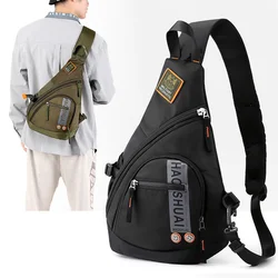 Men Sling Backpack Messenger Cross Body Chest Bag Knapsack Waterproof Nylon Laptop Travel Assault Male One Shoulder Bag Rucksack