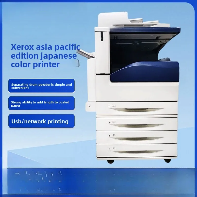 Color photocopier, office and commercial, all-in-one photocopier c