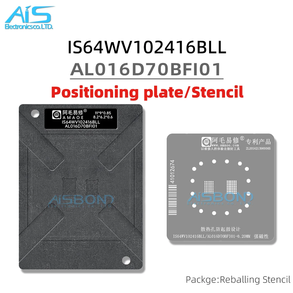 Amaoe BGA Reballing Stencil For IS64WV102416BLL AL016D70BFI01 BGA48 Positioning Plate Tin Plant Net