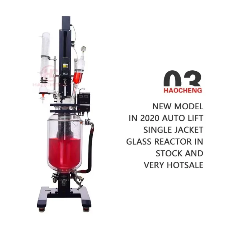 Hotsale HGS-5L 5L High Quality Laboratory Chemical Reactor Double-Jacketed Double-Layer Glass Reactor