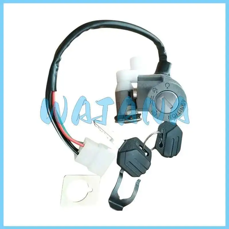 

Lock Kit / Ignition Switch Lock for Haojiang Hj110-3/13/23