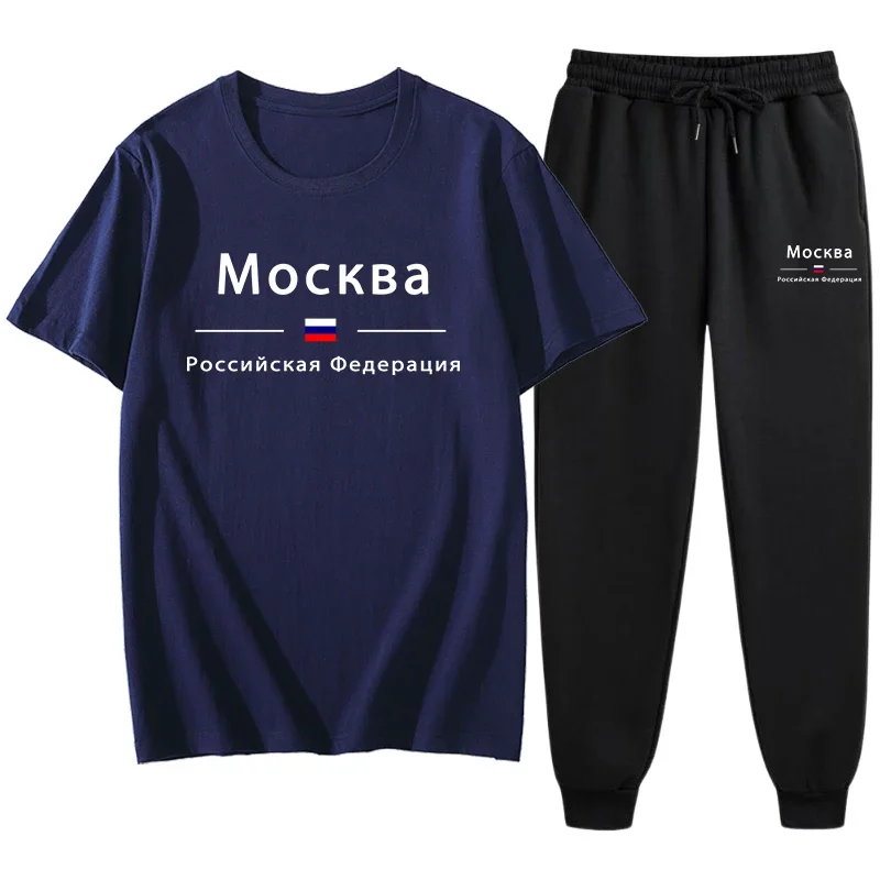 Męskie spodnie dresowe z krótkim rękawem Codzienna siłownia Jogging Sportowe męskie dresy Moda Wszechstronne letnie spodnie męskie z nadrukiem Casual Outdoor