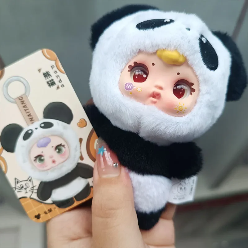 

Sweet Dream Candy Plush Blind Box - Surprise Backpack Keychain Pendant, Exquisite Gift for Girls