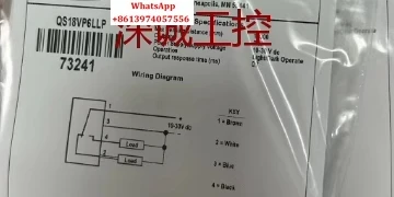 

Лазерный датчик QS18VN6LLP/QS18VP6LLP, новый и оригинальный в наличии