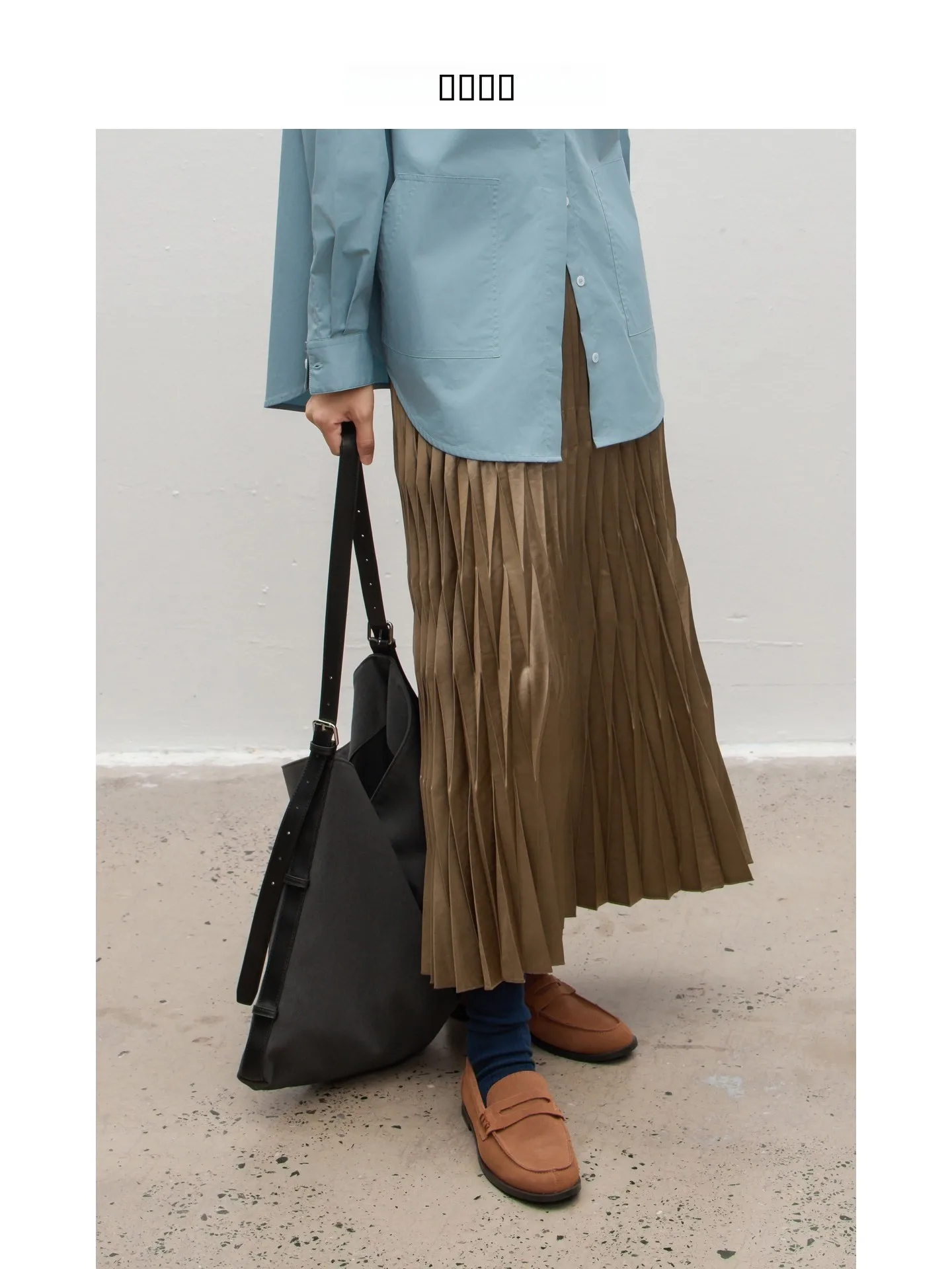 

Юбка-карандаш с высокой талией и глянцевым вертикальным полосатым узором для женщин, для повседневной носки, А-силуэт, полиэстер...