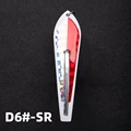 PDD04 6 SR