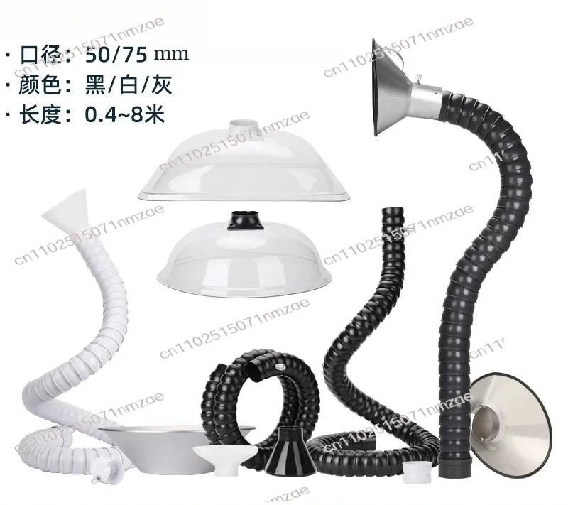Suction Arm Fume Tube Bamboo Extractor 50/75mm with Hood