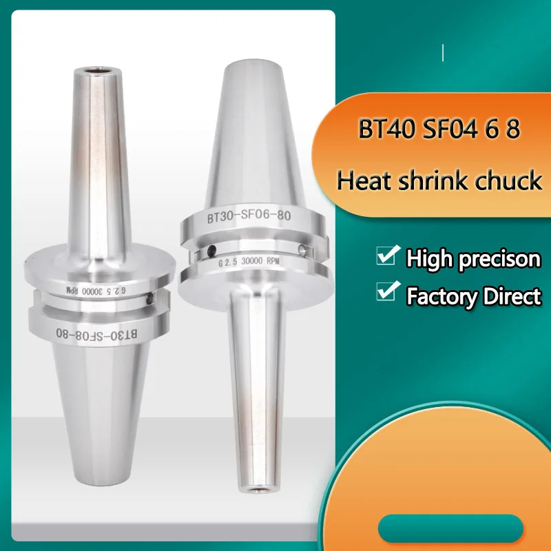 

Heat shrink chuck BT40 SF04 8 10 tool holder Sintering thermal expansion collet chuck CNC machine tools