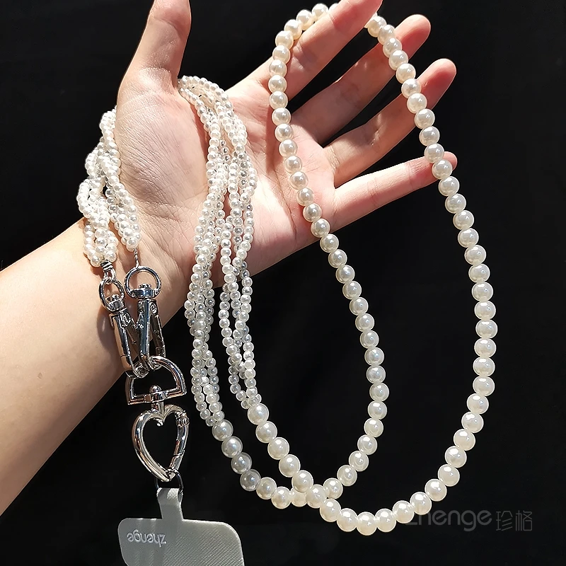 

Модный ремешок для телефона через плечо с жемчугом, длинный ремешок на плечо с боковой спинкой и защитой от потерь, универсальный чехол для телефона