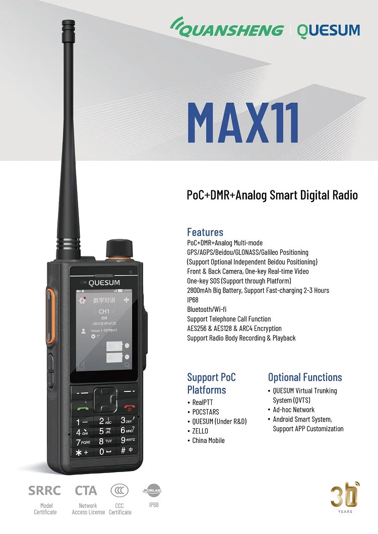 DMR 4G LTE Android Rugged Smartphone PTT Walkie Talkie POC Netzwerk Radio Telefon