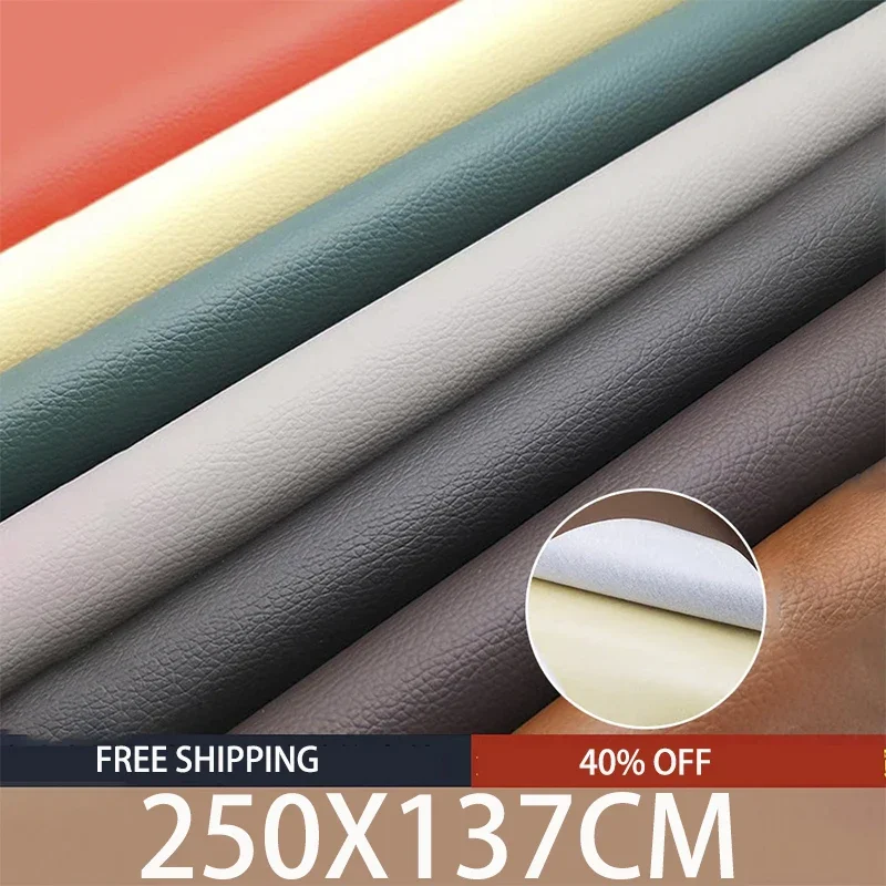 

250X137CM Self Adhesive Leather Sofa PU Leather Fabrics Patch Sticker Leather Repair Patches for Automotive Interior