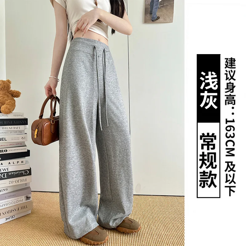 المرأة الربيع والخريف جديد ارتفاع الخصر الرباط عارضة مستقيم يغطي الرجل السراويل الرياح انزلاق واسعة الساقين