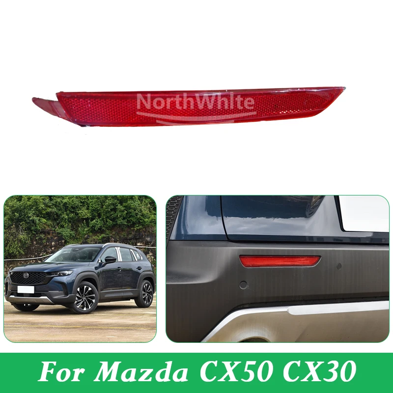 Rear Bumper Reflector For Changan Mazda CX-50 Rear Fog Lamp Fog Light