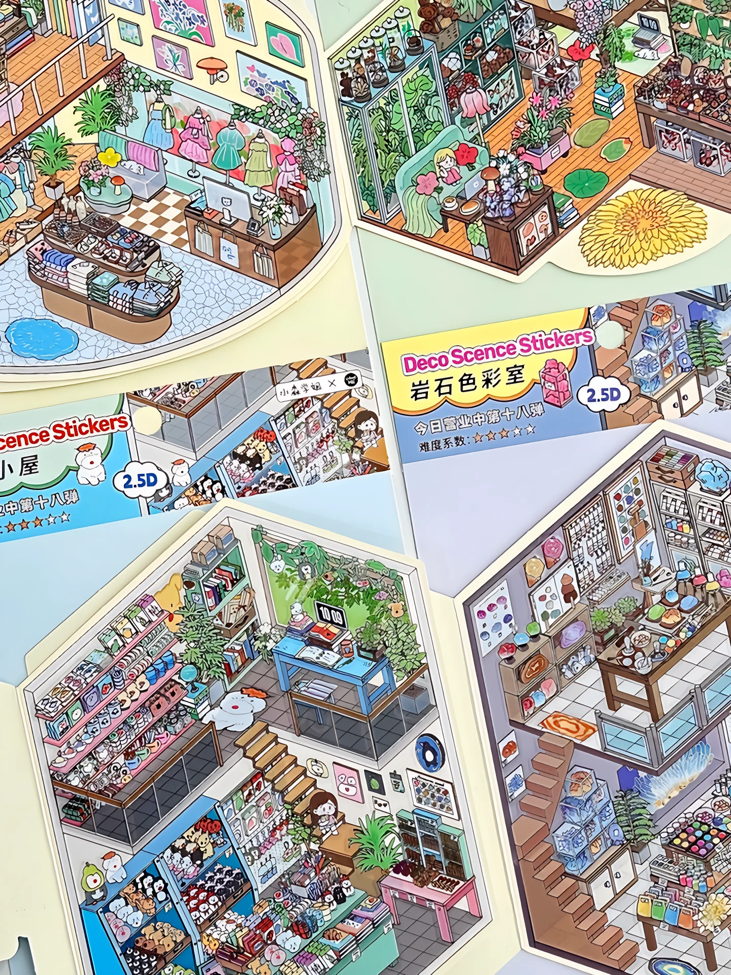 �y�Z�[�����zInfeelme 30 3D �X�e�b�J�[ �}�C���g���n�E�X�V�[�� ���ׂȃC���t���X�g���N�`���[�����h�X�P�[�v ���������i �r�W�l�X�p�i