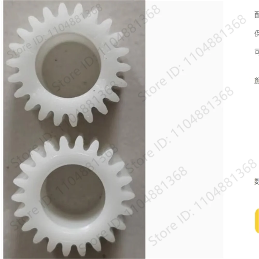 2Pcs For Karcher K2…