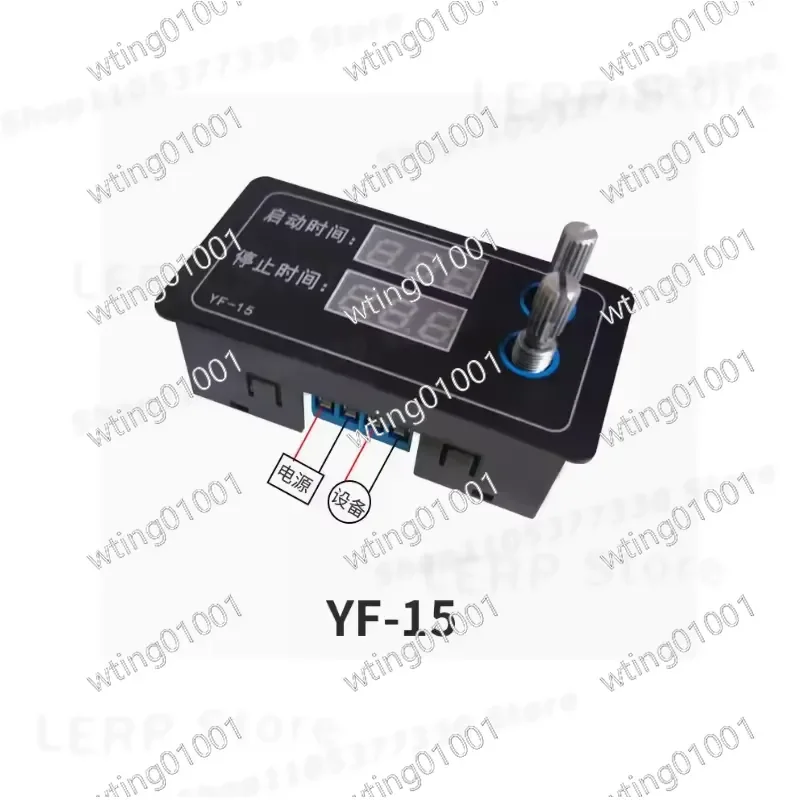 for Delay Timer Relay Board Programmable Cycle Switch Module 1ms Accuracy Auto On Off Control Panel Mount Support 5V 12V 24V