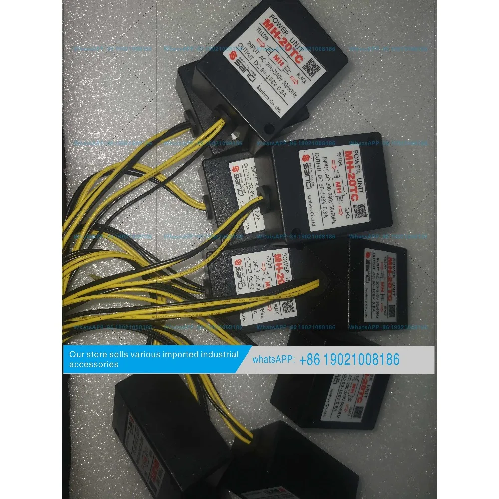 MH-20TC MH-23 MH-25 Brake Motor Rectifier, Motor Rectifier Module