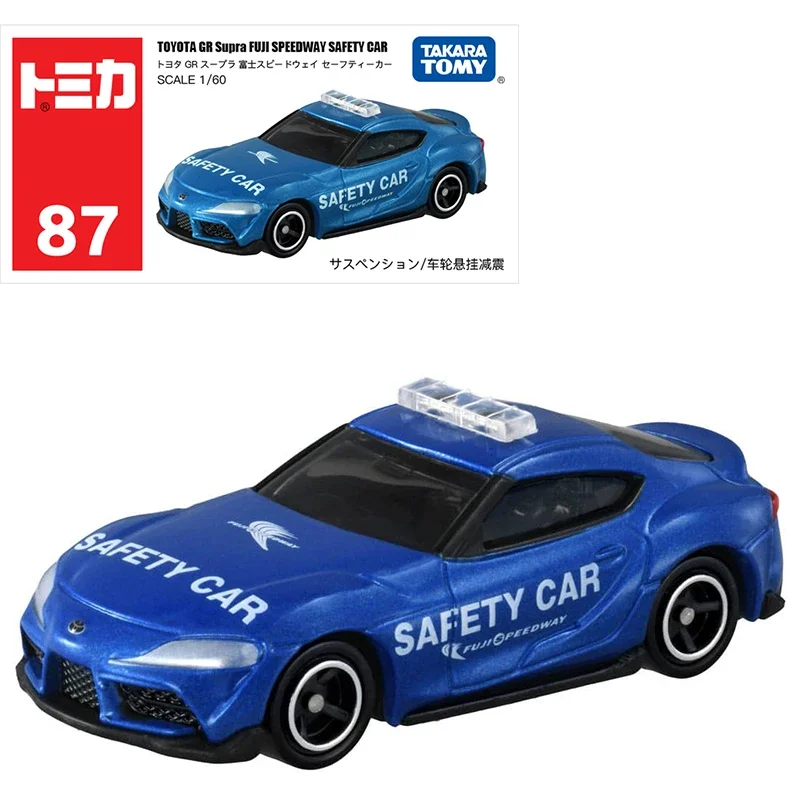 

Takara Tomy Tomica No.87 Toyota GR Supra Fuji International Speedway (FISCO) Sefety Автомобильная модель из металлического сплава для мальчиков