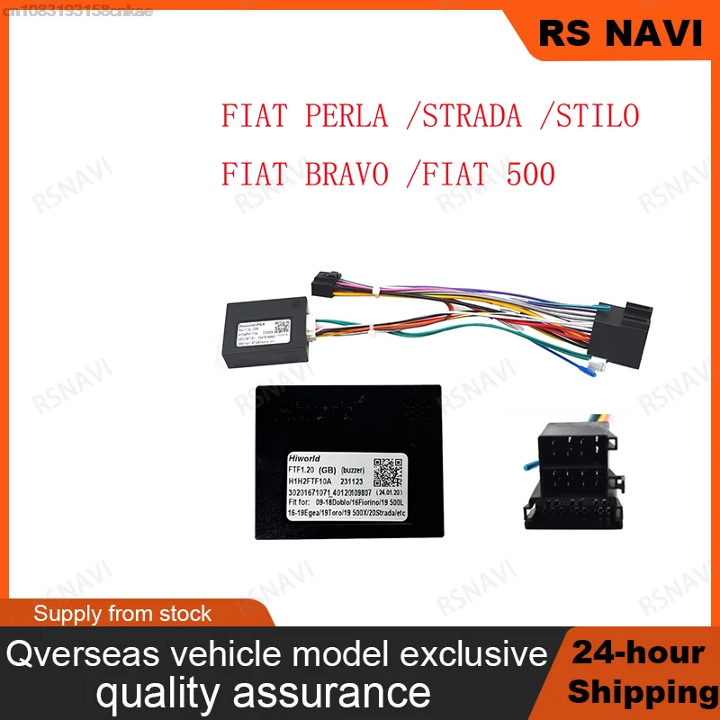 Car 16pin Wiring Harness Adapter Canbus Box Decoder Android Radio Power Cable For Fiat 500 BRAVO PERLA Fiorino Strada Stilo