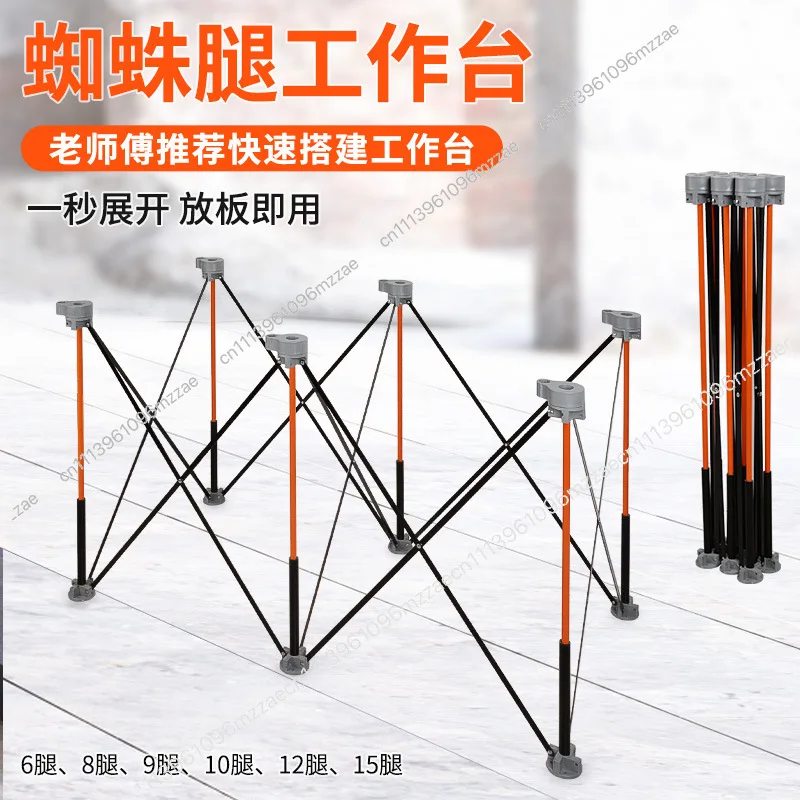 Aluminum Alloy Foldable Telescopic Workbench Multifunctional Folding Table for Construction Worksite