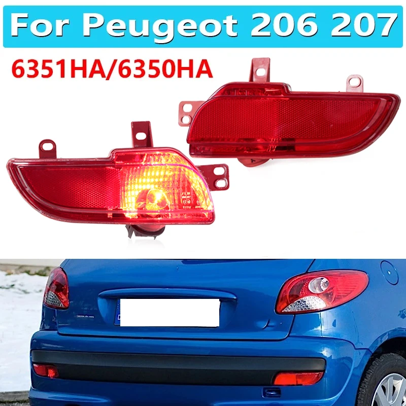 6351HA 6350HA For Peugeot 206 207 2009 2010 2011 2012 2013 2014 Rear Bumper Light Reverse Tail Fog Lamp Reflector With Bulb