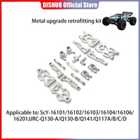 Scy16101/16102/16103/16104/16106/16201 / Q130 / Remote Auto Parts Metal Upgrade Kit Parts