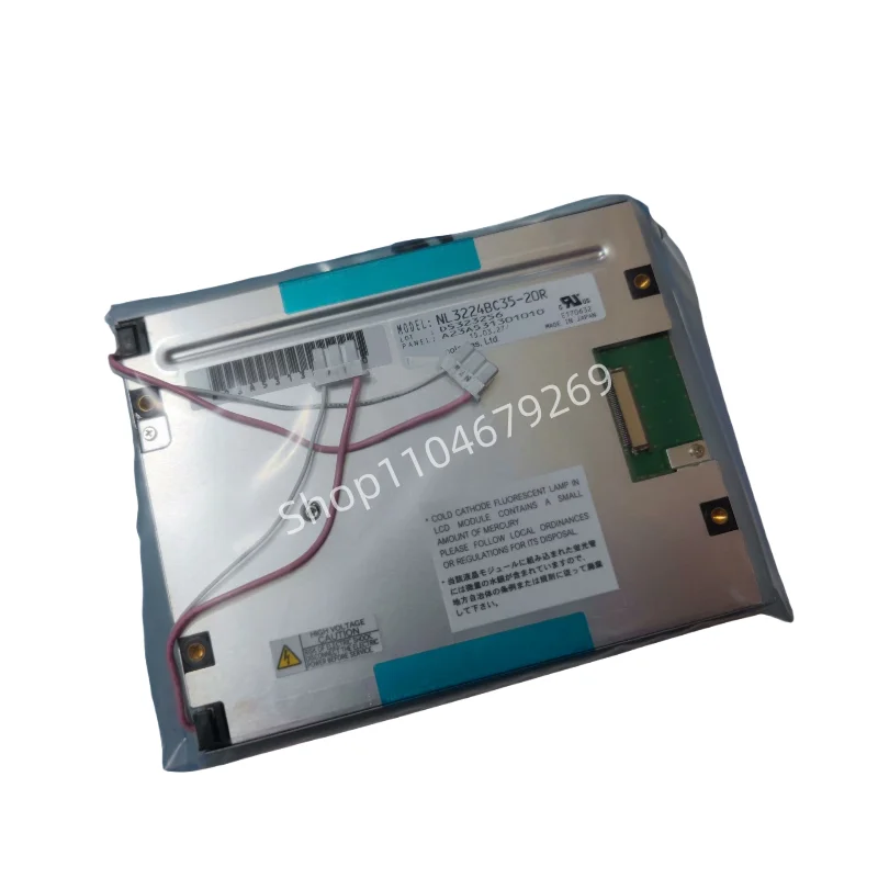 

For 5.5 inch NL3224BC35-20R Industrial control LCD screen