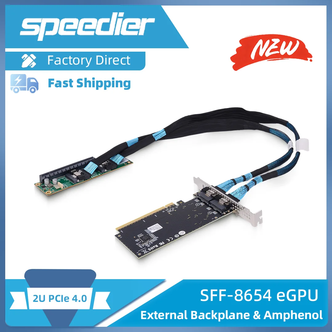 2U Height PCIe 4.0 16x To SFF-8654 Backplane Gaming Graphics Card External/ Expansion/ Extension Card SFF8654 Cable 60cm 90cm