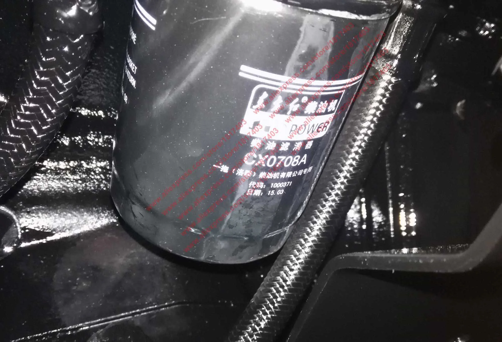 CX0708A Fuel Filter, Dongfanghong YTO engine parts, YT4A2-23, Yuchai, Xinchai, Yangchai, and etc.