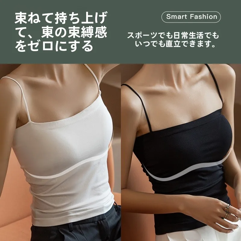 Women's Fleece Lined Thick Vest Small Strap Backless Winter Warm Underwear Integrated Velvet Beautiful Back Commute Style Sho...