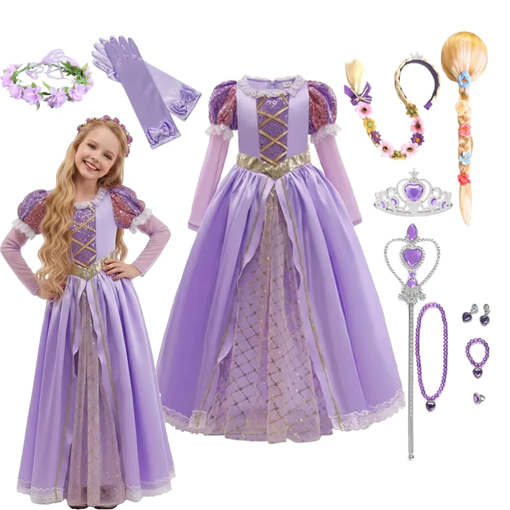 Mädchen Rapunzel Lila Kleid Cosplay Kostüm Halloween Weihnachten Karneval Geburtstagsparty Cosplay Kleidung 2-10 Jahre