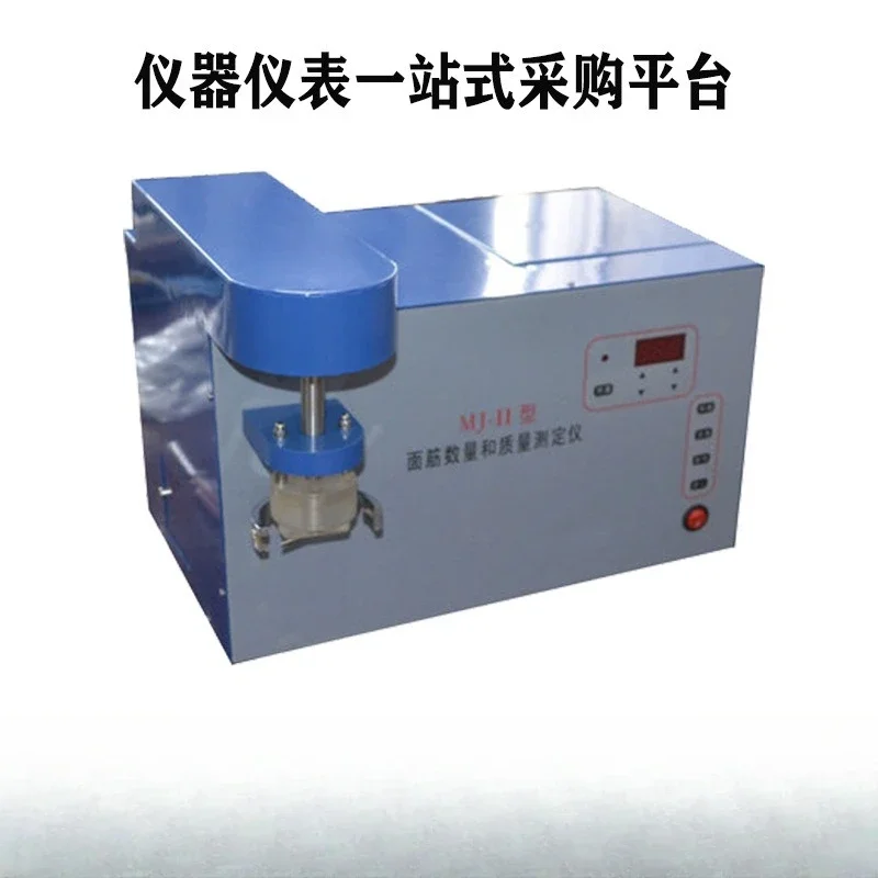 Double head gluten quantity index washing drying centrifugal index tester