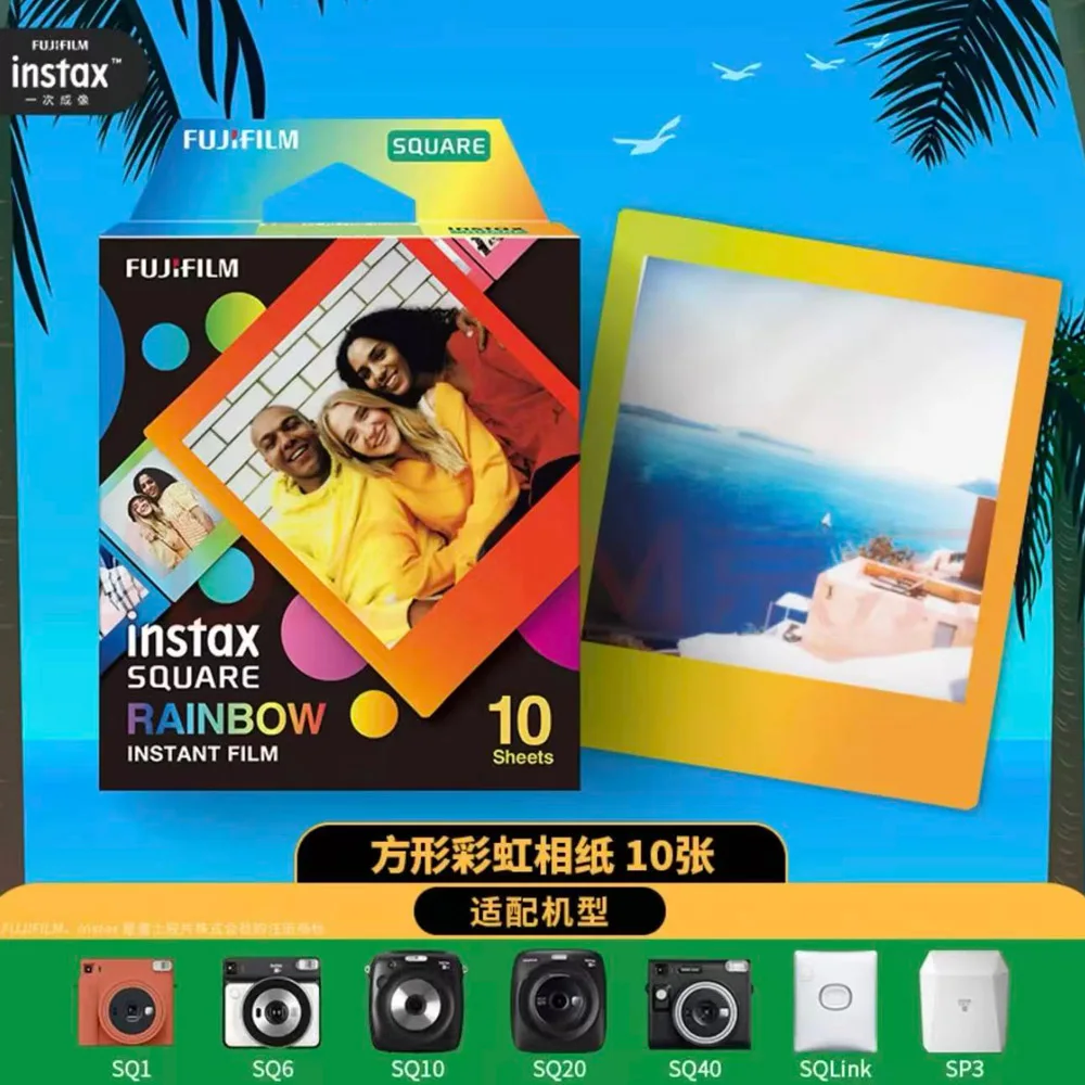 Película fotográfica instantánea original Fujifilm Instax Square Rainbow, papel fotográfico premium para cámaras instantáneas Square SQ1, SQ10, SQ6 y SQ20.