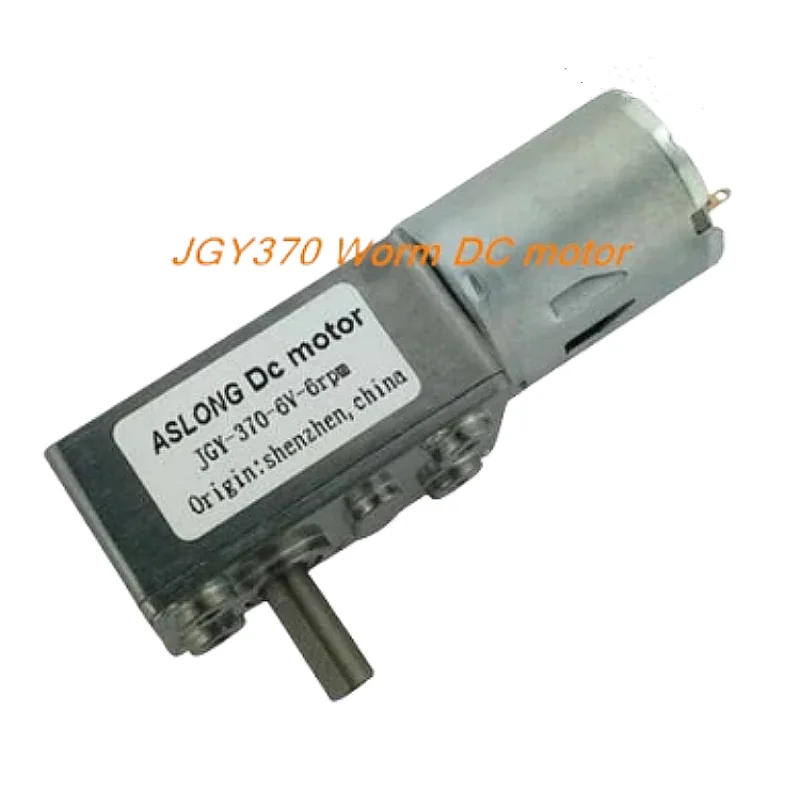 

JGY370 Turbine Worm Gear DC Motor Square Gearbox Reducer Self-Locking BBQ Lock DIY DC 6V 12V 24V