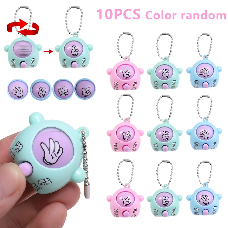10pcs Mini Rock Paper Scissors Egg Keychains Creative Games Family Gatherings Parent-child Interactive Games Birthday Gifts