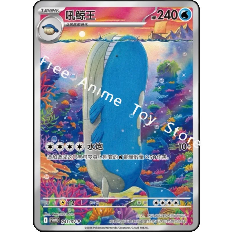 aliexpress pokemon cards real Pokemon Cards Genuine Original Trading PTCG Chinese Painted Dreams The  Finishing Touch VOL.2 Water Properties Collected Figure