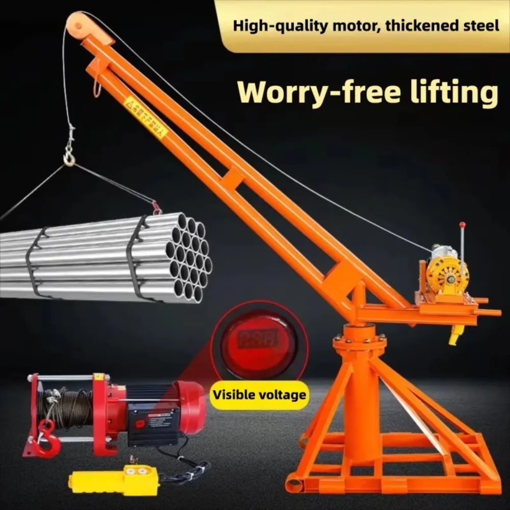 Household Small Electric Lifting Hoist 220V 1Ton Capacity Crane With Bracket For Building Construction Site Work