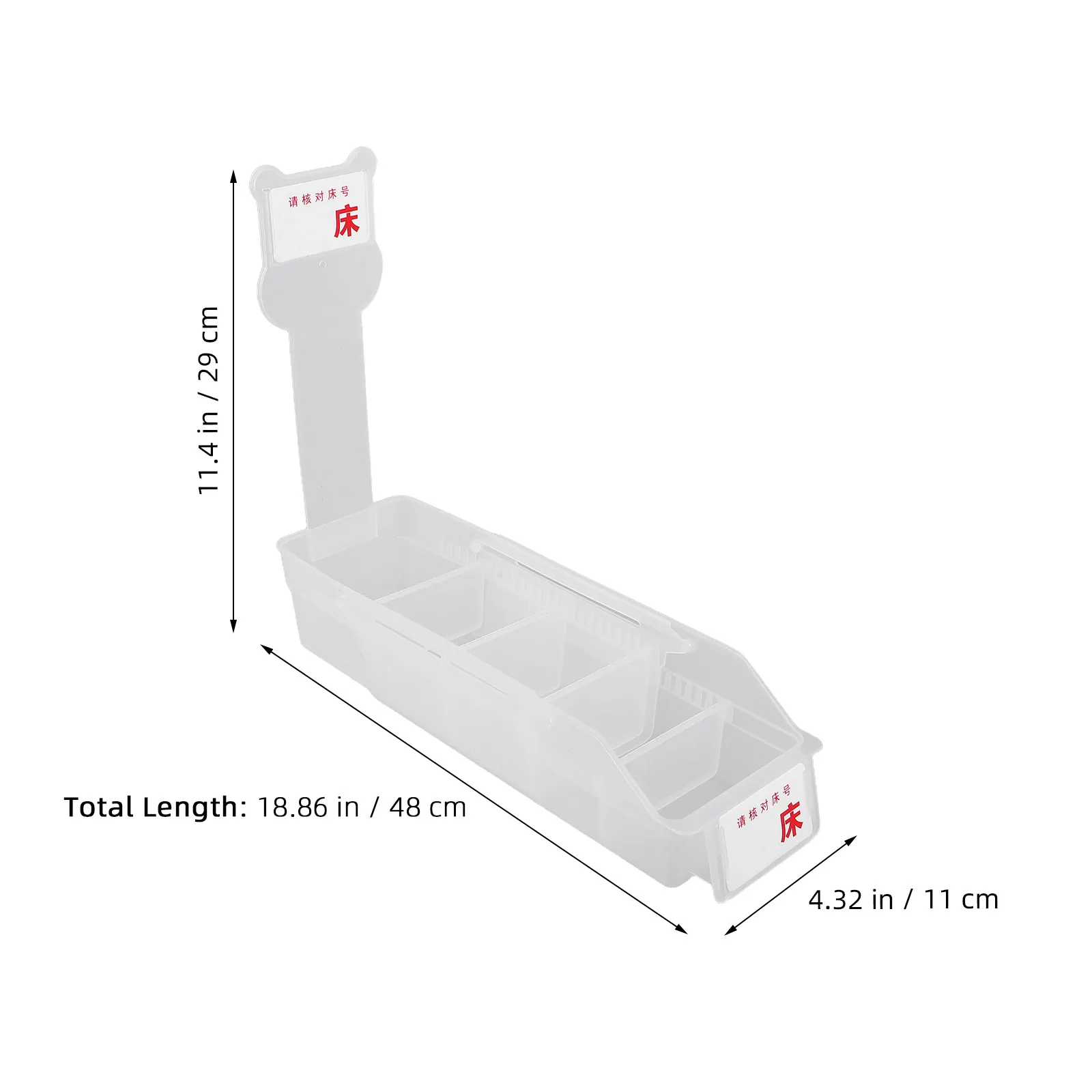 Medicine Dispensing Box Plastic Storage Trays For Pharmacy Organizer Telescopic Adjustable Divider Hospital Cabinet