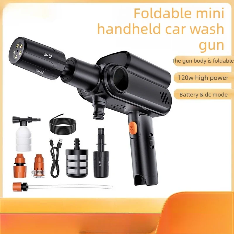 Car Wireless Car Wash High Pressure Water Gun Electric Lithium Battery Washing Machine Pressurized Powerful Car Wash Gun