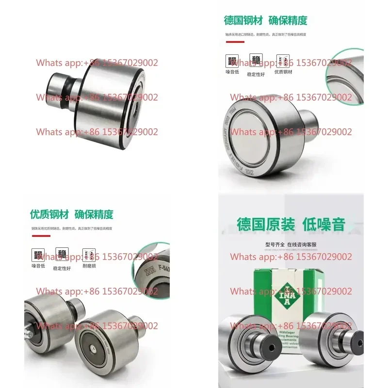Printing Machine Needle Roller Bearing Accessories F-16181.RST 00.550.0251 Replacement Parts for Industrial Printers High