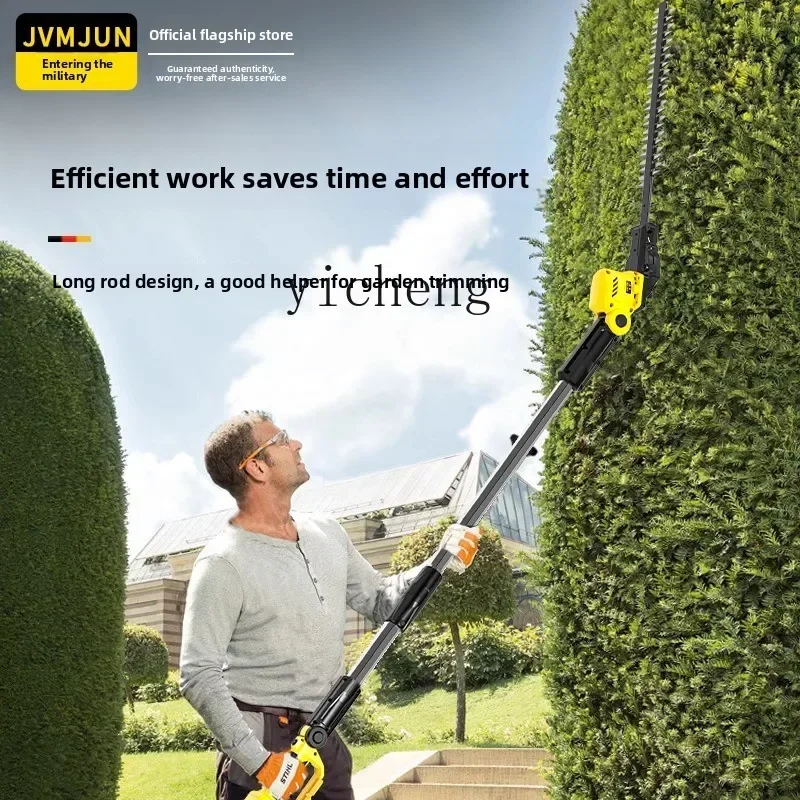 DSA high branch hedge trimmer electric rechargeable high altitude landscaping trimmer retractable