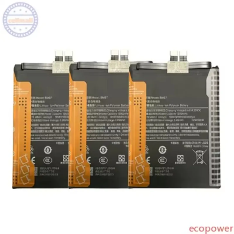 High Capacity Battery BM5H BP4D BP4R BM67 For Xiaomi 12 Pro/13 Pro /Xiaomi 14 Pro/15 Pro Phone Premium Replacement Batteries