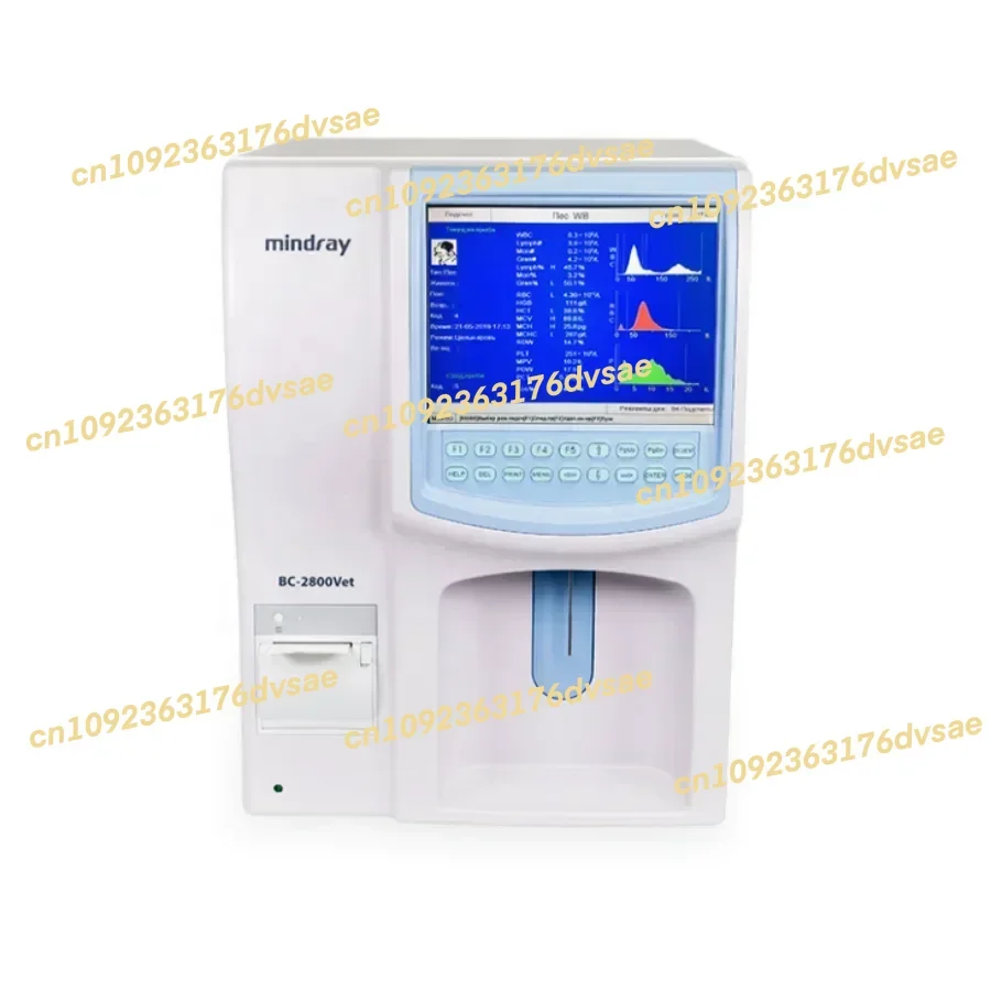 Mindray-Analysator für Vet BC-2800Vet Gebrauchter Analysator für Veterinär-CBC-Blutprüfmaschine 3-teilig für Tiere